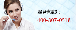 達克羅,達克羅工藝,達克羅涂液是世晟機械科技有限公司產(chǎn)品，提供系統(tǒng)解決方案的達克羅廠家,提供達克羅,達克羅工藝,達克羅涂液,無鉻達克羅,達克羅涂覆等產(chǎn)品。咨詢相關達克羅,達克羅工藝,達克羅設備產(chǎn)品，請與我們聯(lián)系。現(xiàn)有廠房面積20000多平米，擁有員工360人，可為客戶每年提供60條達克羅、無鉻達克羅生產(chǎn)線及3000噸普通達克羅涂液和環(huán)保型無鉻達克羅涂液。世晟目前已為德國寶馬、奔馳、大眾、伊朗沙希德·科拉杜茲工業(yè)、越南精密機械廠、美國福特、美國天合汽車集團、印度巴拉克公司等企業(yè)提供表面工程處理的解決方案。